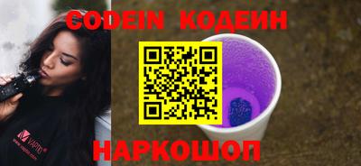 прущая мука Северобайкальск