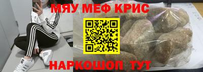 дживик Свободный