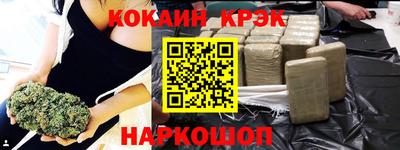 круглые Старая Купавна