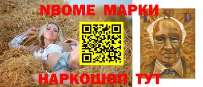 прущая мука Северобайкальск