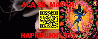 прущая мука Среднеуральск