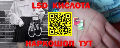 прущая мука Среднеуральск