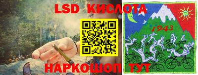 дживик Свободный
