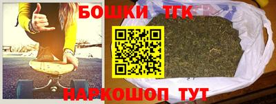 прущая мука Среднеуральск