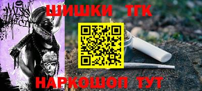 дживик Свободный