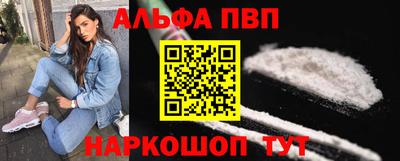 прущая мука Северобайкальск