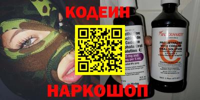 прущая мука Северобайкальск