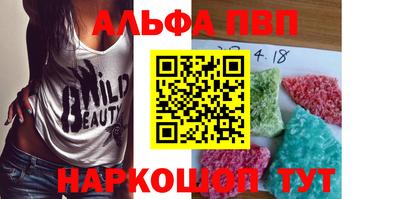 дживик Свободный