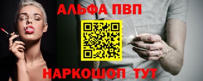 дживик Свободный