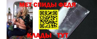 круглые Старая Купавна