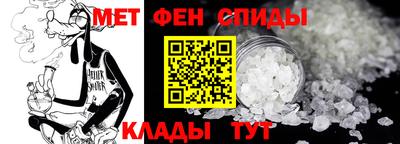 дживик Свободный