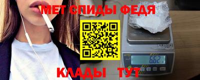 бутик Славгород