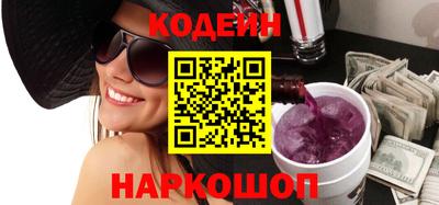 круглые Старая Купавна