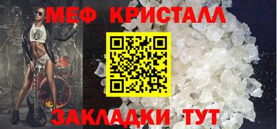 прущая мука Среднеуральск